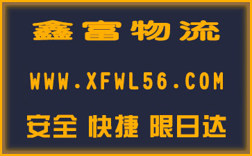臨江